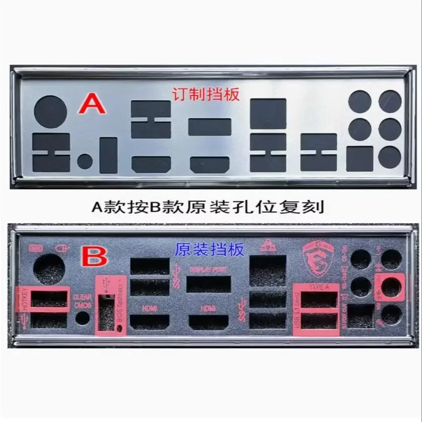 Placa trasera original IO I/O Shield, soporte Blende para MSI Z170A XPOWER GAMING TITANIUM EDITION