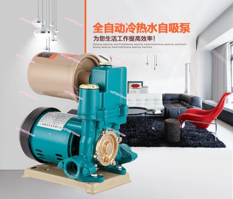 Household automatic silent self-priming pump hot and cold water booster pump tap water pipeline pump pressurized pumping machine