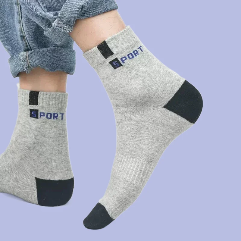 5/10 Pairs High Quality Men's Cotton Socks Bamboo Fiber Breathable Sweat Absorbent Deodorization Fashion Casual Boys Sports Sock