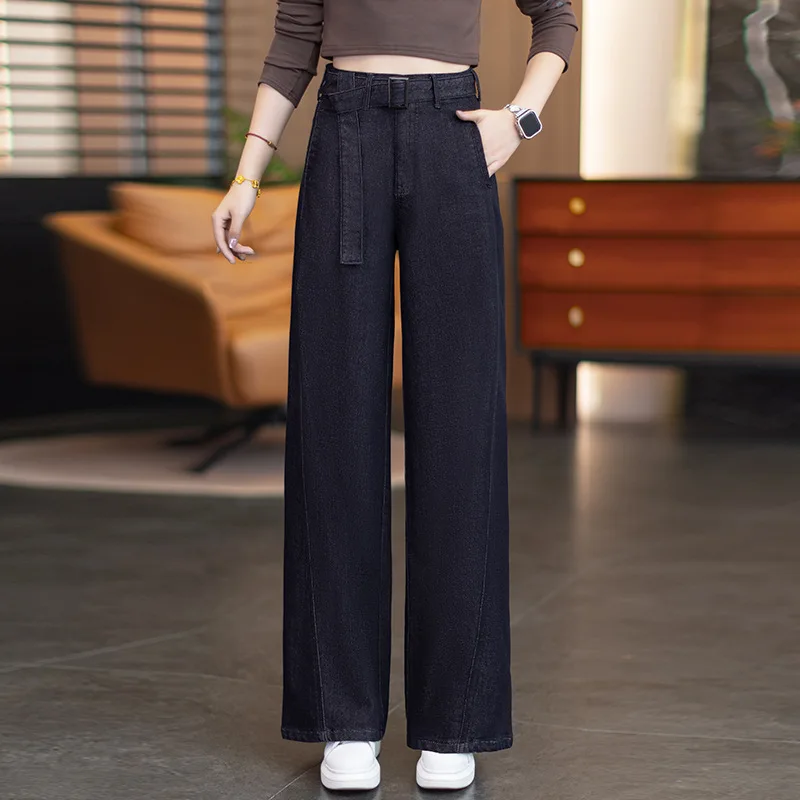 Denimblaue Retro-Jeans mit hoher Taille und weitem Bein für Damen, neue Herbst-lose, schlankmachende, gerade lange Hose