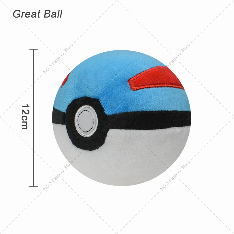 30 Stile Pokemon Cartoon Plüschtier Raichu Mimikyu Cubone Charizard Y&X Psyduck Poke Ball Weedle Mew Glänzende Stofftierpuppe – Detail 21