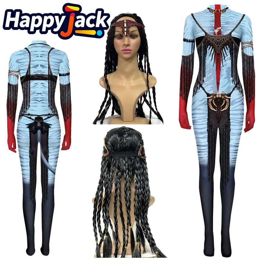 Fantasia Movie Avat…