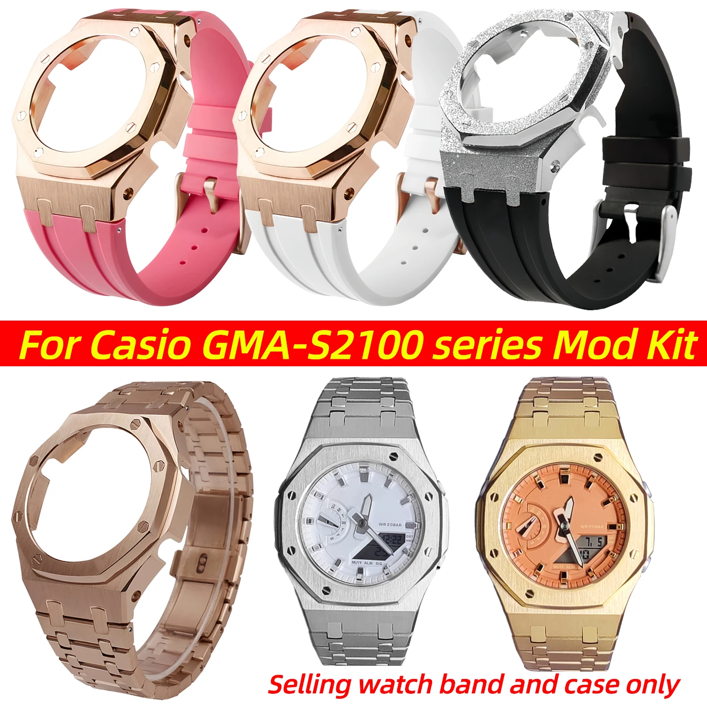 For Casio GMA-S2100 Mod Kit Women's Stainless Steel Watch case Strap Rubber bracelet Oak GMA S2100 Modified Metal Watch band set