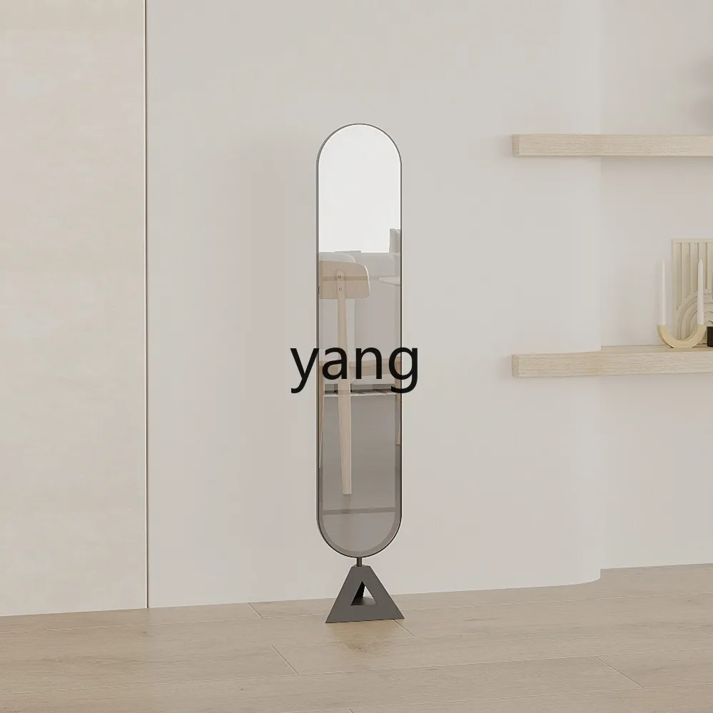 LH full body light luxury fitting mirror living room rotating floor mirror home bedroom wabi sabi wind