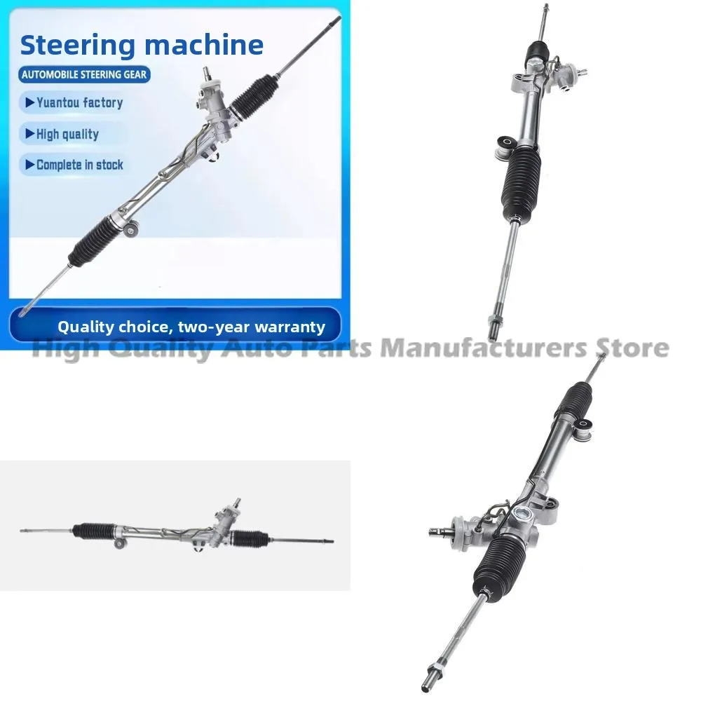 

Power Steering Gear Box for Chevrolet Captiva Landent 19207776 19207778 88964319