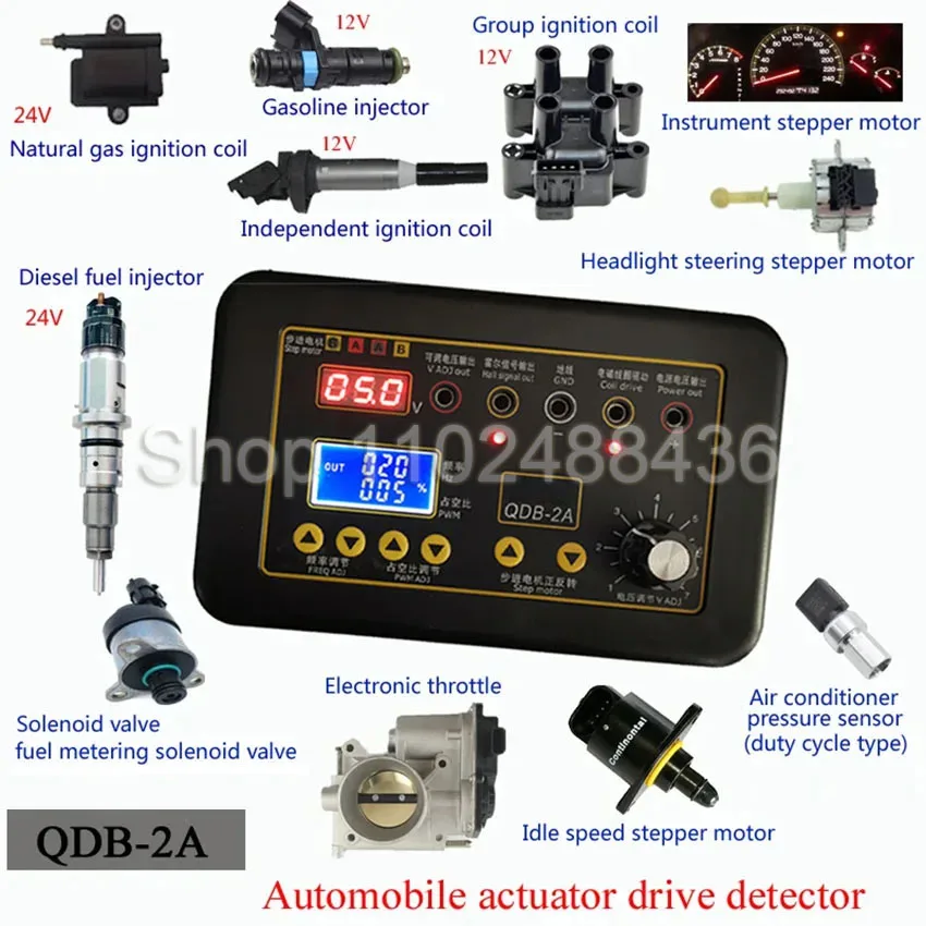 FD-10 Auto Vehicle Ignition Coil Discharger Tester Voltage Leakage Testing Module for IG80 QDB-2A Ignition Coil Test