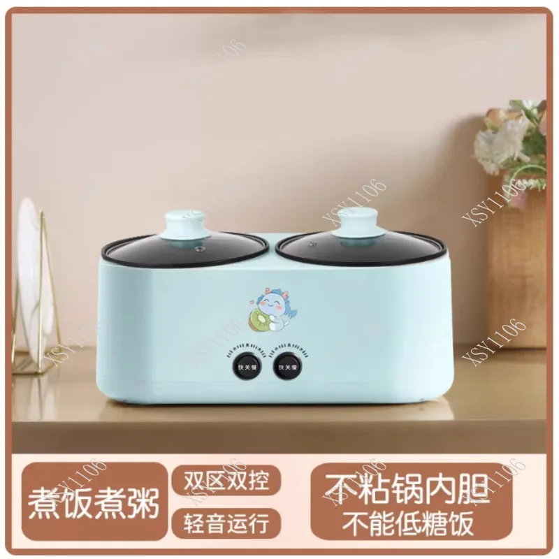 

Intelligent Double Pot Rice Cooker Multifunctional Non-Stick Low Sugar Hot Pot for Soup Rice