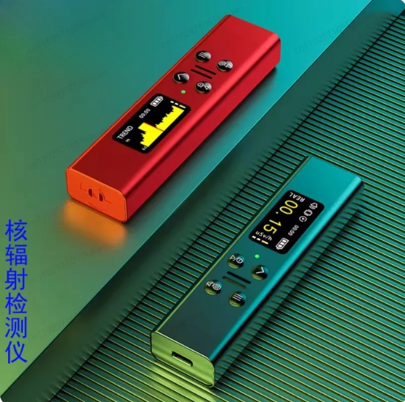 

Бытовая радиоактивная радиационная ионизация, сигнализация персональной дозы, детектор радиации