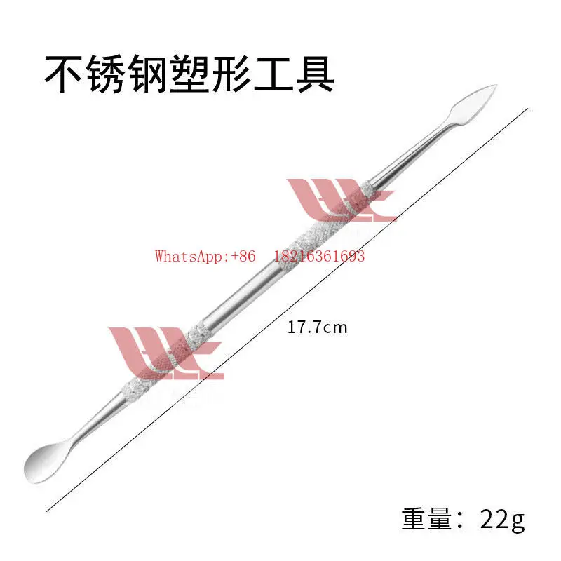 Lamplighter Shaping Tool Stainless Steel Press Shaping Piece Sculpting Set Glass Burning Tool