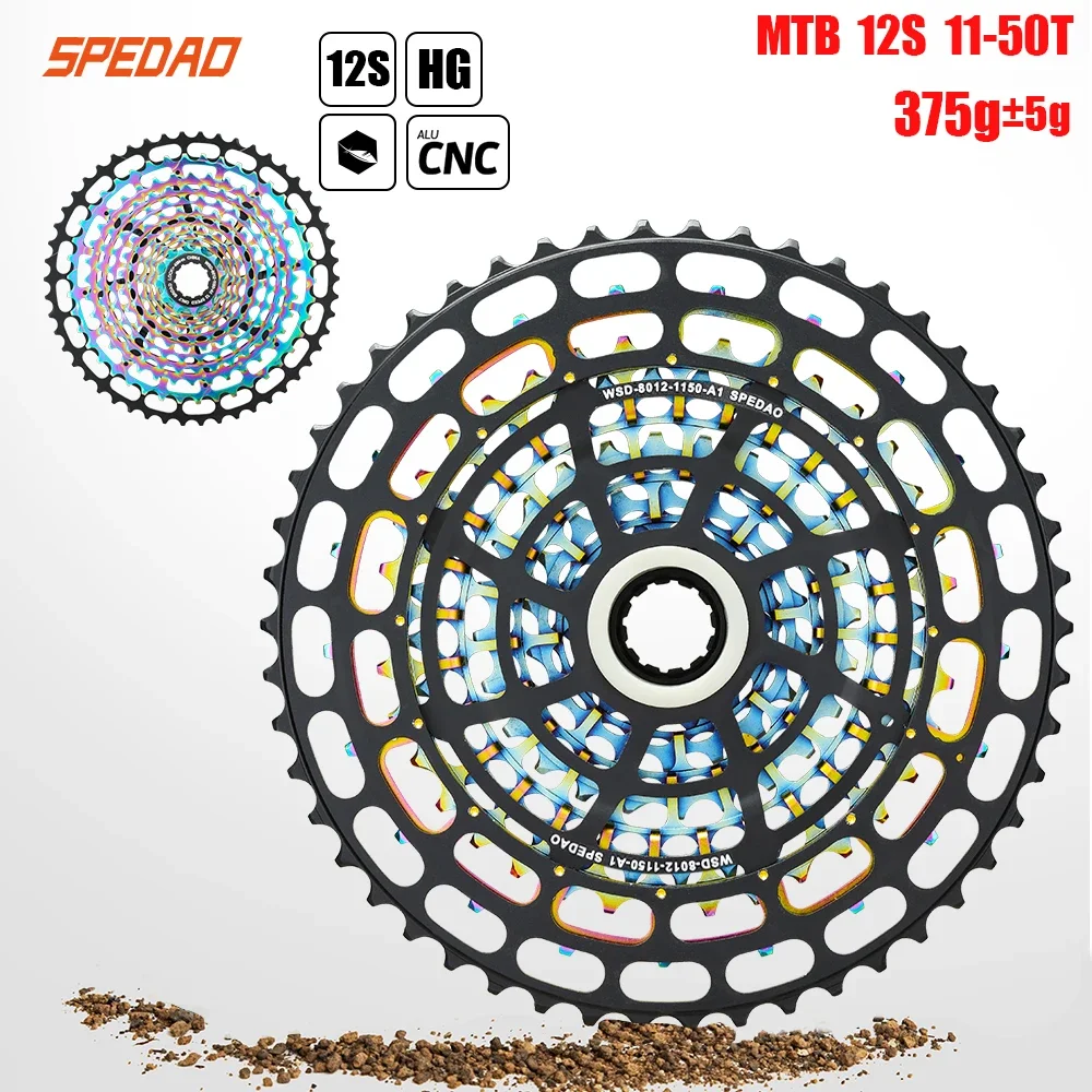 SPEDAO 12 Speed 11-50T MTB Bicycle Cassette 373g For HG Standard Hub 12v k7 Steel CNC Made Light-weight Sprocket Ultimate