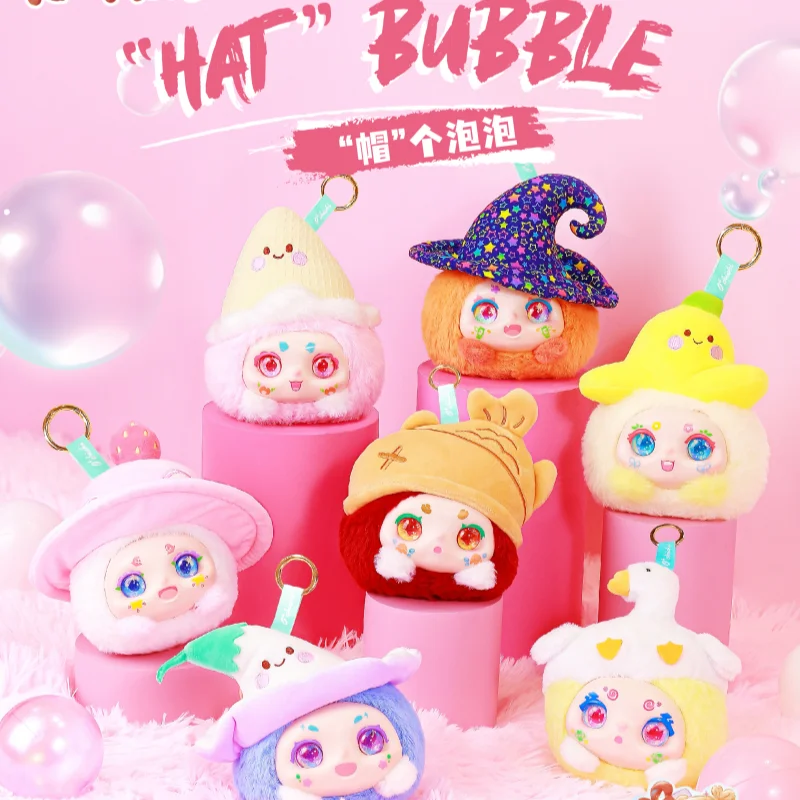 

Authentic Kimmon Hat Bubble Vinyl Plush Blind Box Cute Wizard Hat Cake Hat Doll Backpack Pendant Children Surprise Birthday Gift