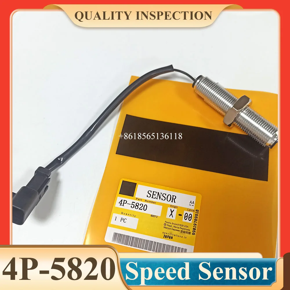 

4P-5820 4P5820 Speed Sensor Switch for Excavator E330C E330D E336D 3126B 340DL 345CMH 345D 349D