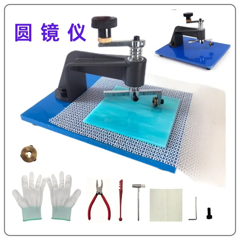 

Metric and British round mirror instrument round hole cutter household hand tool precision cutting glass small disc cutting