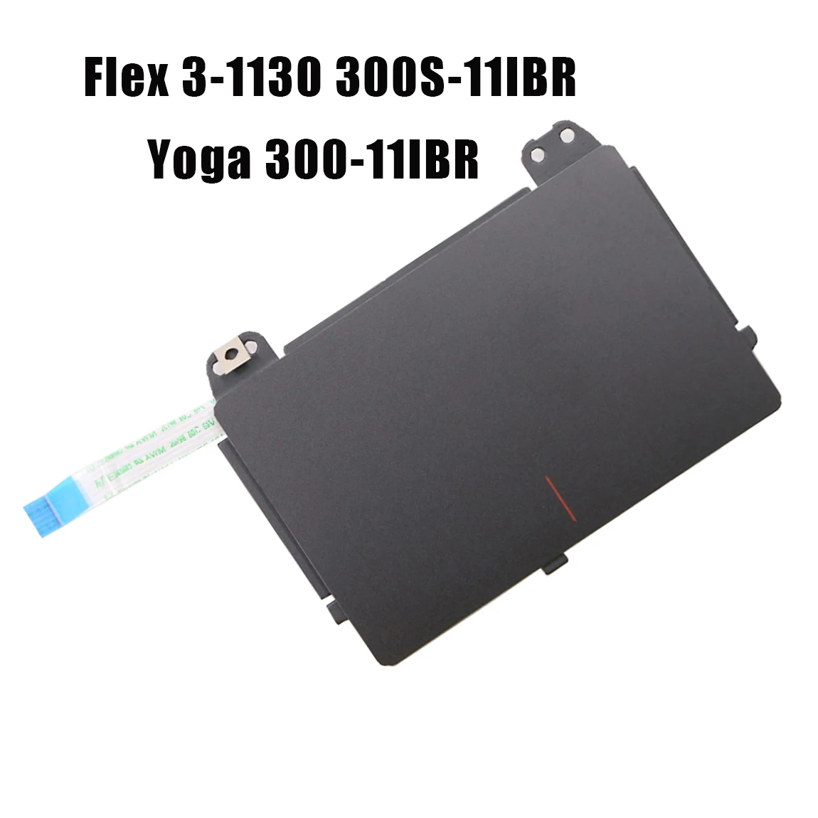 

5T60K13589 Модуль сенсорной панели для ноутбука Lenovo Flex 3-1130 300S-11IBR Yoga 300-11IBR, новый