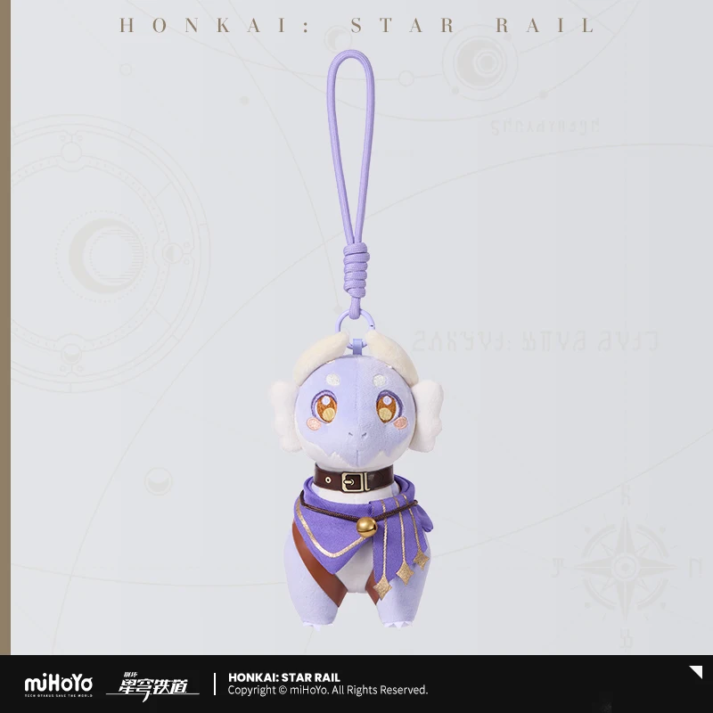 mihoyo-公式オリジナル-honkai-star-rail-ブラックスワン-アグラエア-トリビオス-アナクサ-カストリス-アース-ぬいぐるみキーホルダー-誕生日プレゼント