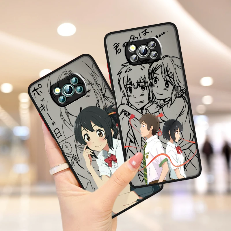 Y-Your N-اسم يوم الرومانسية زوجين شفافة بلوري, Xiaomi Mi بوكو X5, X4, X3, M6, M5S, M5, M4, M3, F5, F4, F3, GT Pro, TPU 5G