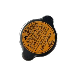 45137AE003 45137AE002 New Genuine Radiator Pressure Cap For Subaru Forester Impreza Outback Legacy Baja 1999-2024