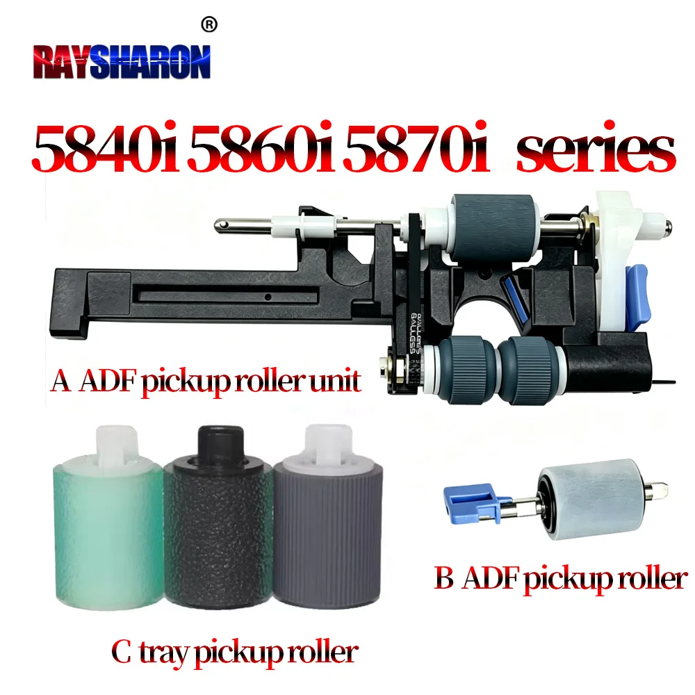 Separation Roller pickup roller ADF auto document feeder Pickup roller CANON IR C5840 5850 5860 5870 5840i 5860i 5870i 6860 6870