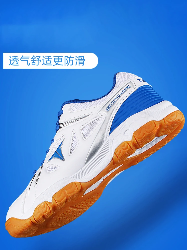 

New Men's and Women's Badminton Shoes: Comfortable, Versatile, Stylish and Durable Sports Shoes, Tennis Shoes Table Tennis Shoes
