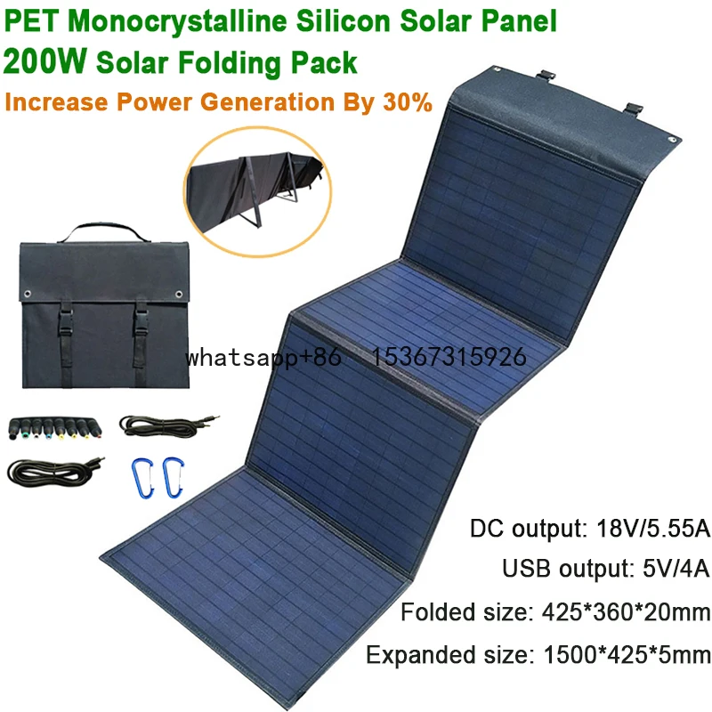 200W Solar Panel Folding Bag with Bracket USB+DC Output Charger Device Portable Foldable Bag Outdoor Travel Hiking Power Supply