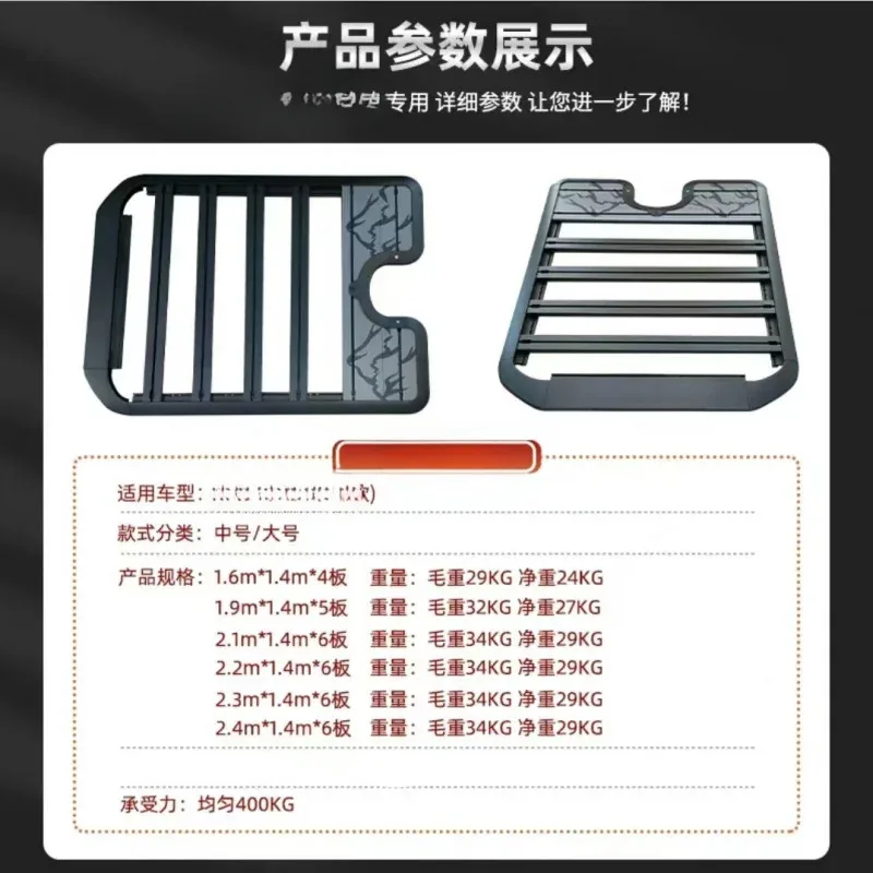 For Baw BJ212 (Beij…