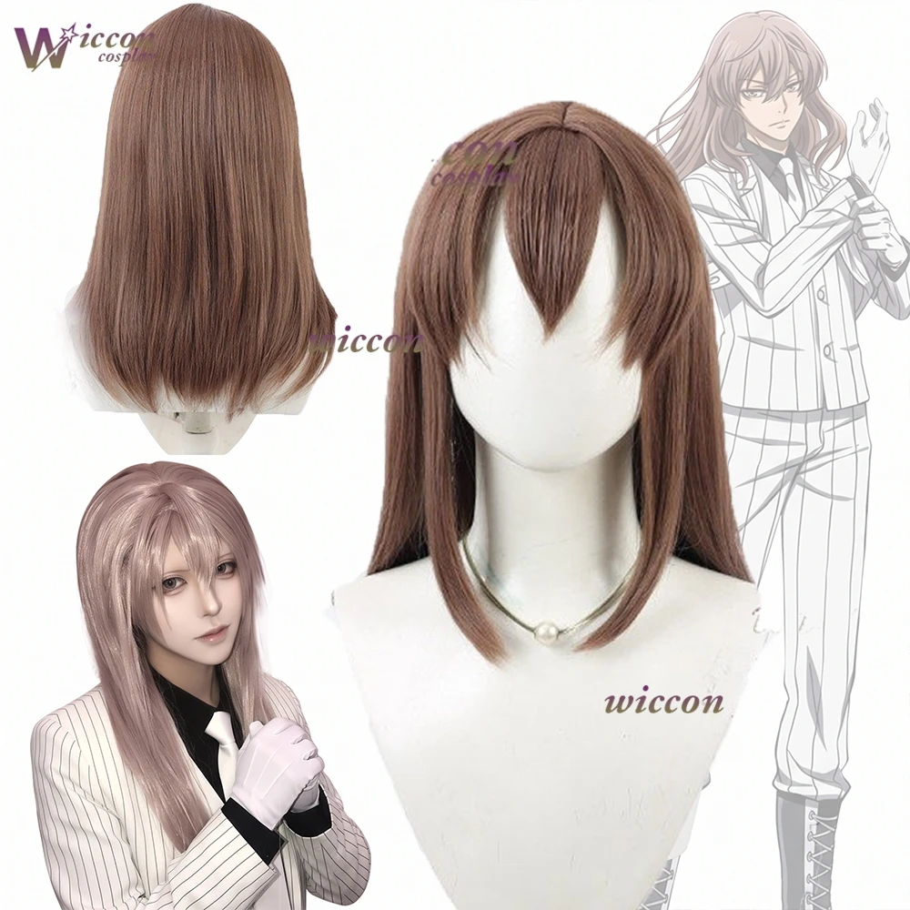 NebulaCloak TOUGEN ANKI Momodera Mikado Cosplay Wig Synthetic Hair Halloween Convention Heat Resistant Long Rose Brown Hair