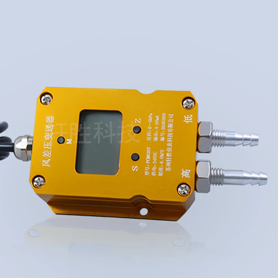 4-20mA Output Differential Pressure Transmitter For Wind Air