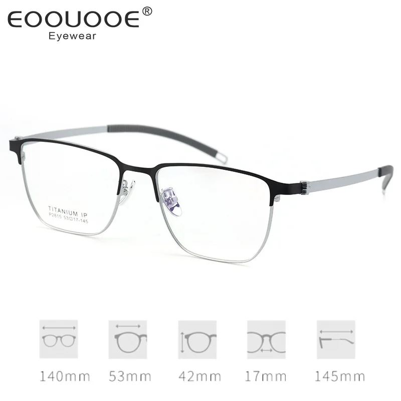 EOOUOOE Alloy Square Progressive Prescription Glasses for Men Women Anti Blue Light/Photochromic Optical Eyeglasses 2815