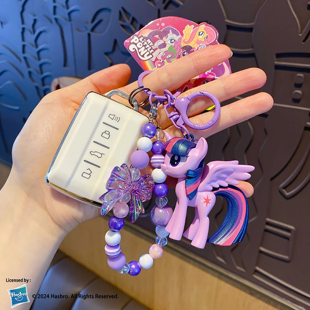 Mignon mon petits chevalets porte-clés licorne figurines voiture porte-clés enfants sac à dos clés anneau femmes pochette perles pendentif cadeau