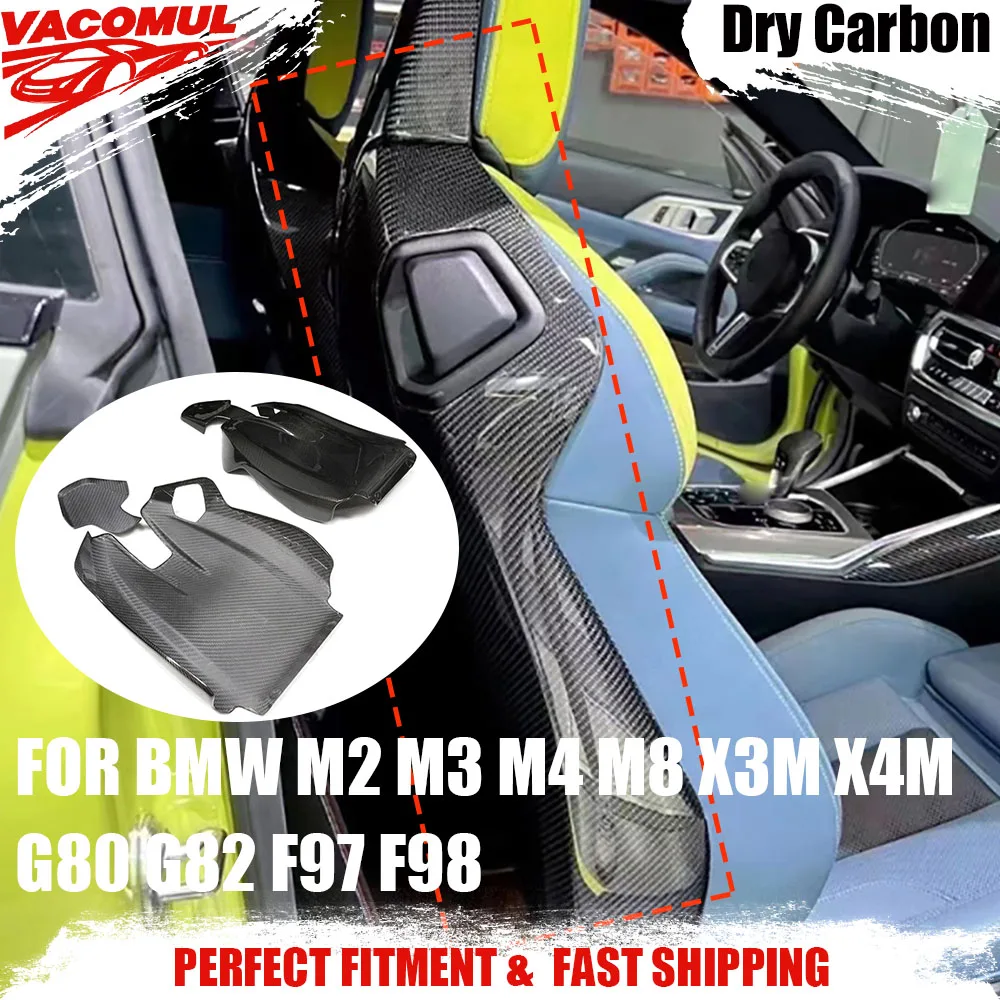 

Чехлы на спинку автомобильных сидений VACOMUL из сухого углеродного волокна для BMW M2 M3 M4 M8 X3M X4M G80 G82 F97 F98 2019-2024, аксессуары для интерьера, новые