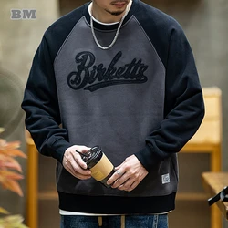 American High Quality Patchwork Casual Crew Neck Sweatshirt Men Plus Size Hip Hop Pullover Streetwear Fashion Oversize Tops Male