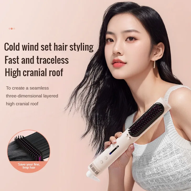 

Wholesale Electric 2 in 1 Airflow Negative Ion Hair Straightener Styling Comb Hot Cool Air Hair Ionic Curling Brush