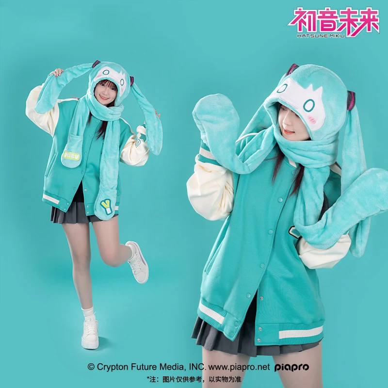 【Original】Hatsune Miku Plush Hat And Scarf Two-In-One Cute Cartoon Hats Autumn Winter Plush Warm Ear Protection Hat Couple Gift