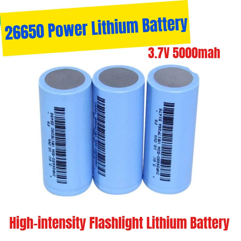 3.7 فولت 5000 مللي أمبير بطارية ليثيوم عالية الكثافة مصباح يدوي 26650 بطارية ليثيوم الطاقة #1