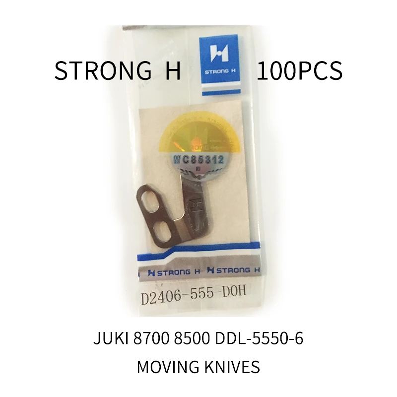 100pcs STRONG H Knives Counter Knife JUKI 8700 8500 DDL-5550-6 1-Needle Industrial Sewing Machine Part Fixed Knife D2406-555-D0H