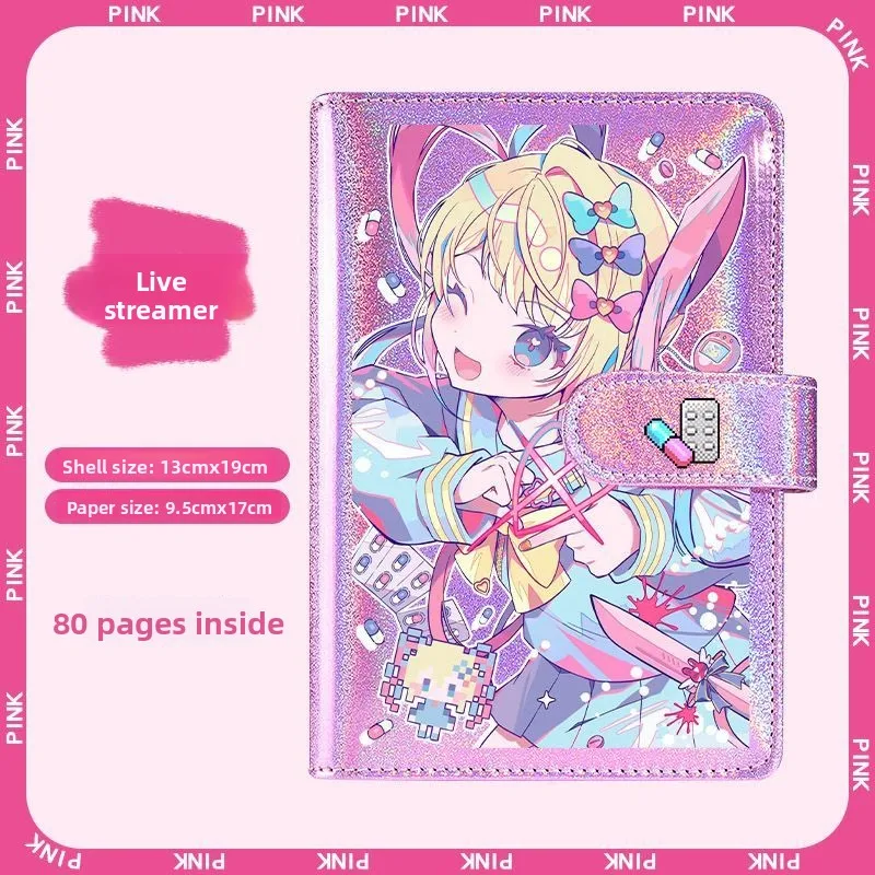 NEEDY STREAMER OVERLOAD Cute Notebook Student Diary Journal Lovely Hand Account Book Portable Daily Planner Stationery Gift - view 2