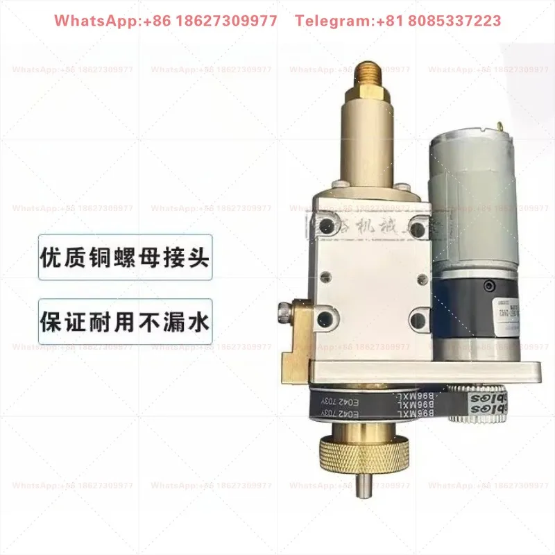 Piercing machine Rotating head assembly Piercing machine Discharge universal motor Integrated sealing accessories