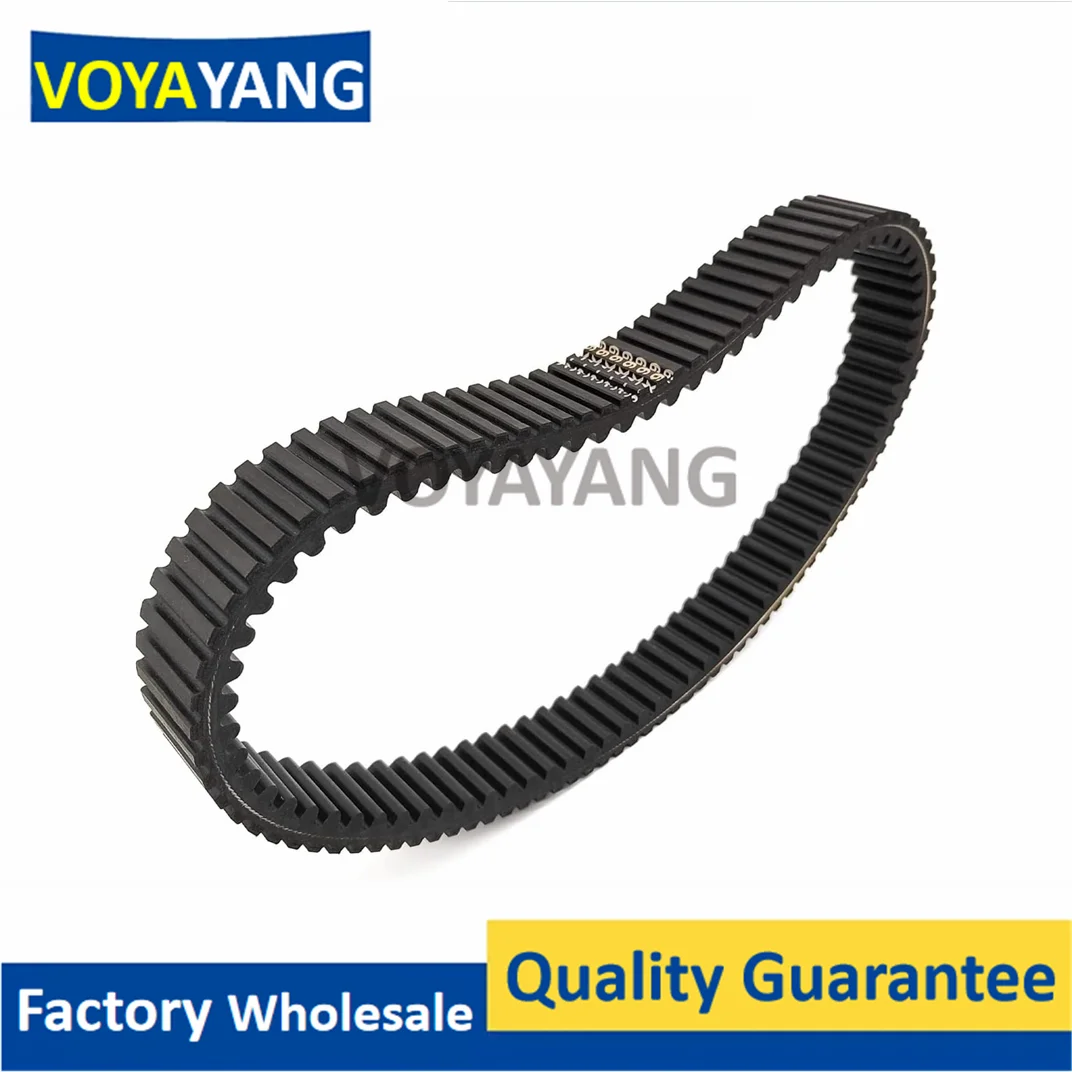 New CVT DRIVE BELT For CF MOTO 450CC 500CC 550CC 600CC ATV Parts 0180-055000-0004 Mitsuboshi Brand Type of 35.9*939