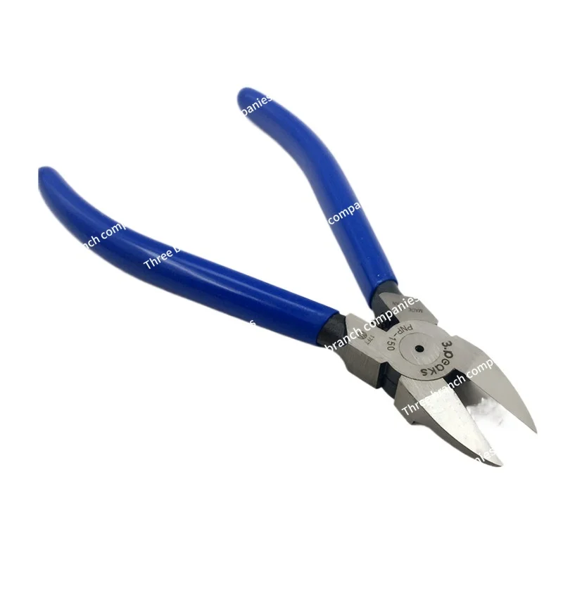 

Shears 3.Peaks PNP-150G-S Nozzle Pliers, Imported Diagonal Pliers