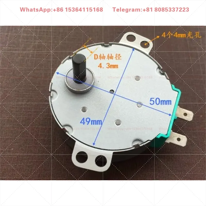 Claw Pole Permanent Magnet Synchronous Motor AC 3W CW 4.2-5rpm Low Speed Rotary Drive Motor Automation Equipment