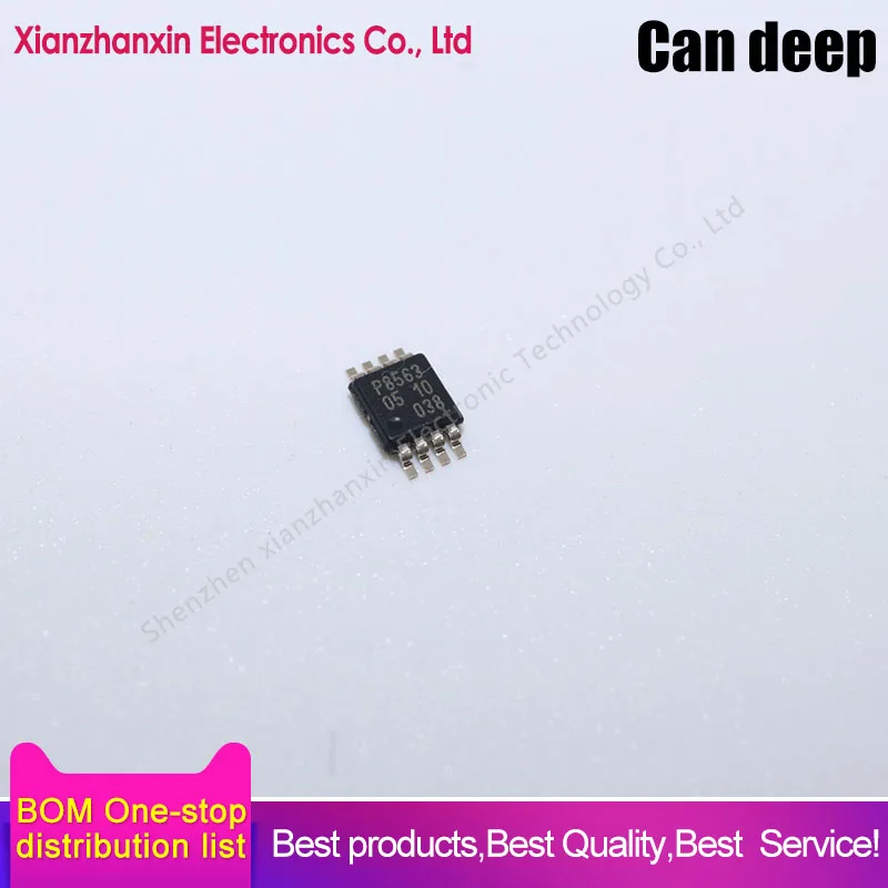 5PCS/LOT PCF8563TS/5 PCF8563 SOP-8 Real time clock chip I2C interface