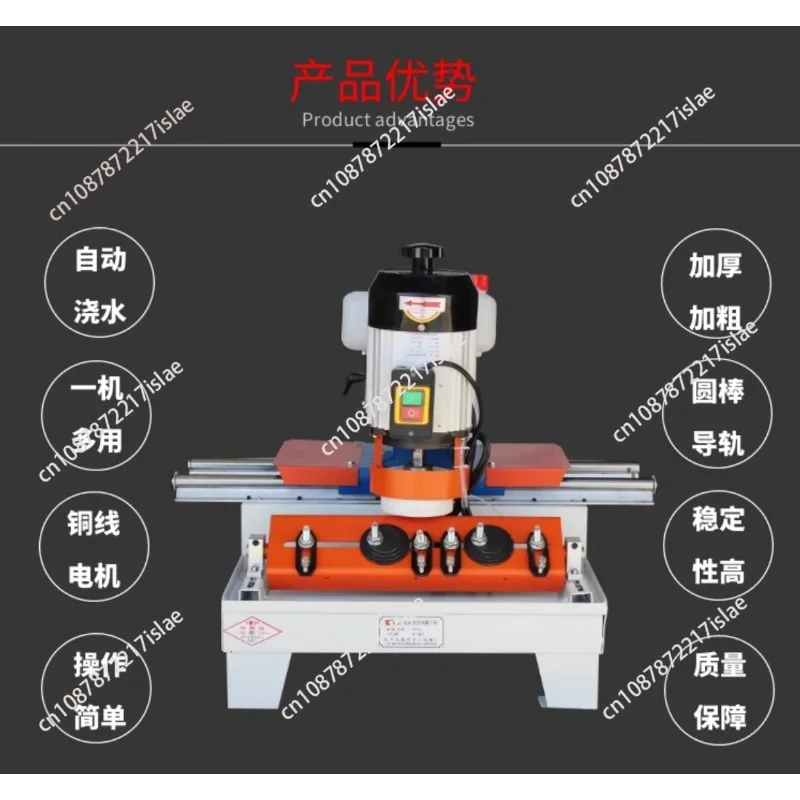 MF400 Woodworking Electric 220V/380V Power Cord Small Horizontal  Tool