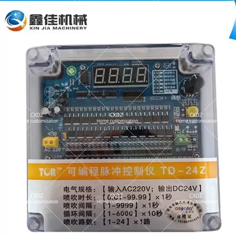 TD-8Z Pulse Controller Digital Display Waterproof Dust Removal Programmable Injection Ash Cleaning Online Controller