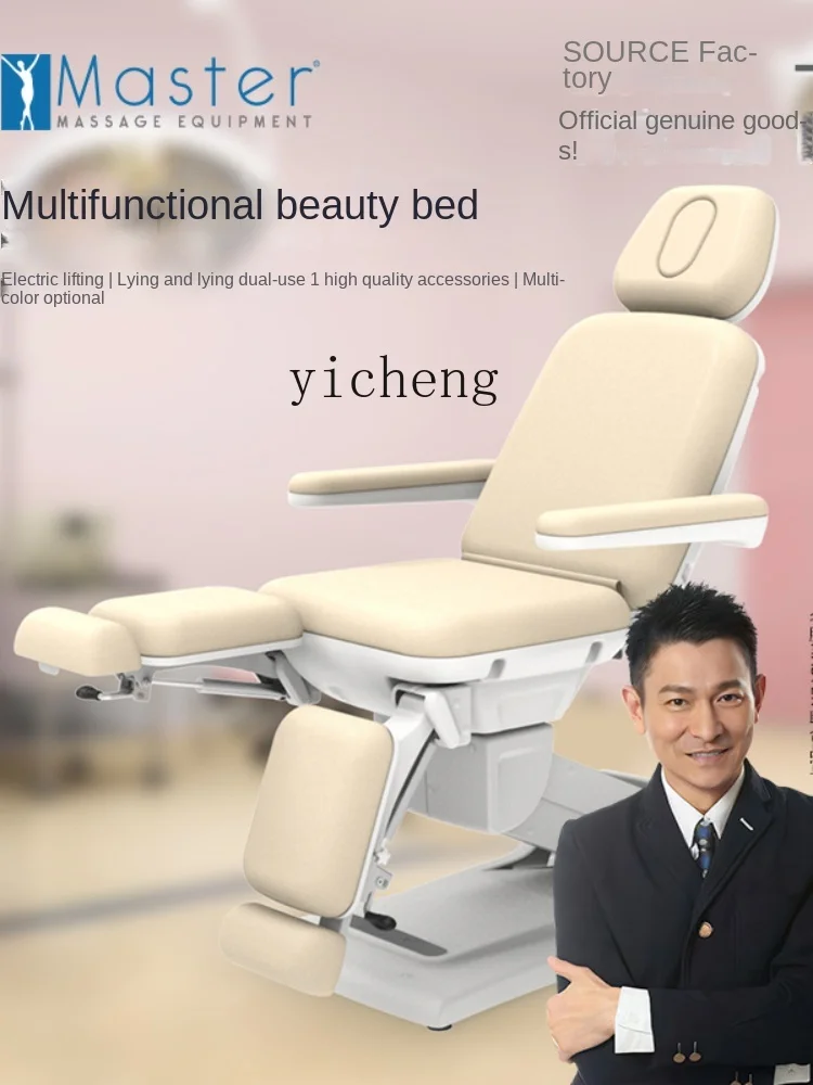 Xl Multifunctional Facial Bed Household Electric Massage Couch Home Use and Commercial Use Massage