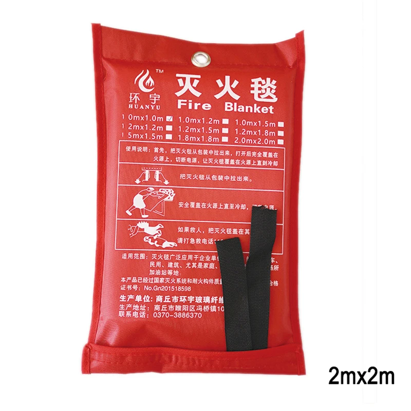 2M x 2M Fireproof Blanket Fiberglass Fireproof and Flame Retardant Emergency Survival Refuge Safety Cover Fireproof Emergency