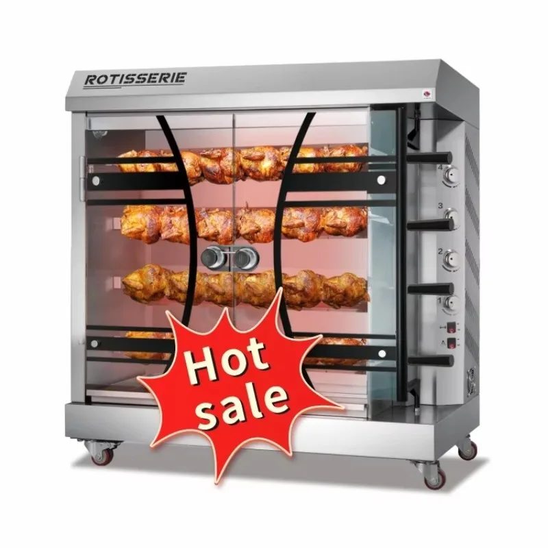 Professional Chicken Rotisserie Machine for Perfect Roasting Ideal for Commercial Kitchens electric chicken roaster machine