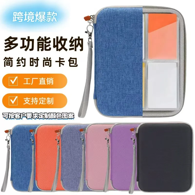 YOTO 2025 New 10 Pages 80 Slot Card Storage Holder Large Capacity 4 Grid Collection Book Game Card Pack Ins Card Bag