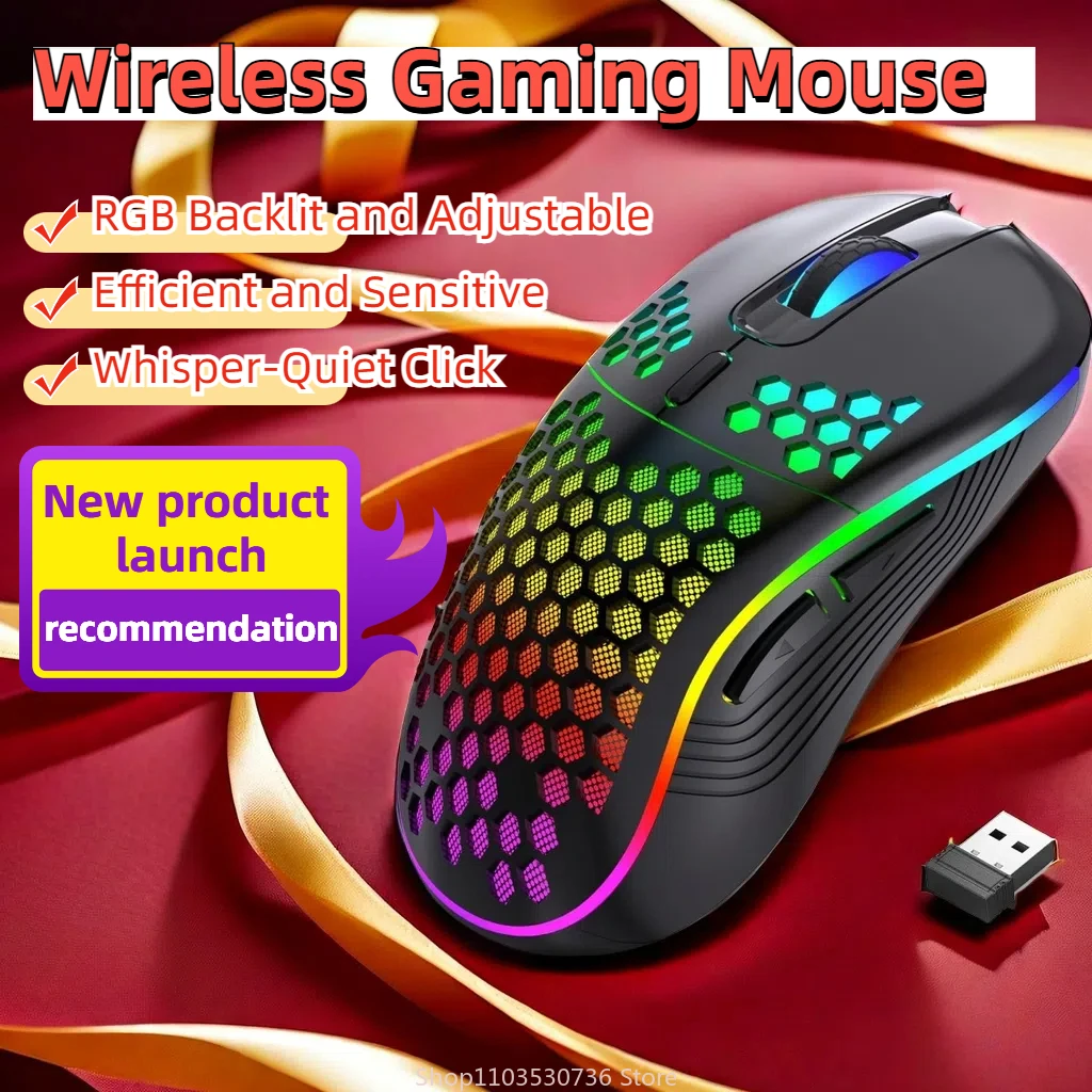 

2.4G Wireless Gaming Mouse RGB Lighting Charging Mouse with Adjustable DPI Ergonomic Honeycomb Design for Desktop Laptop