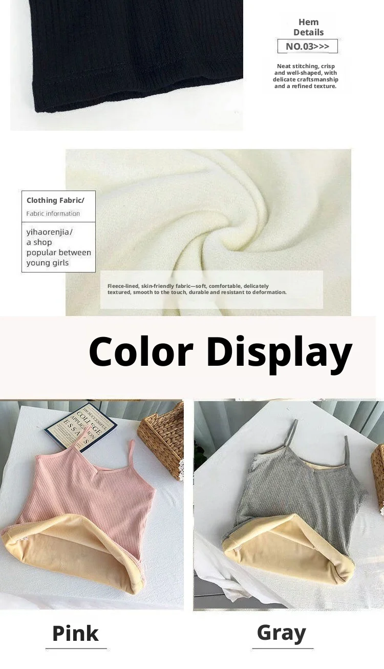 Camiseta sin mangas de moda para mujer, ropa interior térmica de invierno, color liso, ropa de noche informal, sexy, elástica, de terciopelo fino.