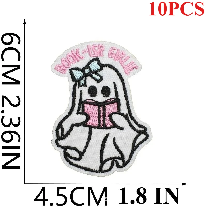 10PCS Wholesale Book Embroidery Cloth Sticker Reading Skull Patch Sticker Clothes Decoration Bag Embroidery Love Learning